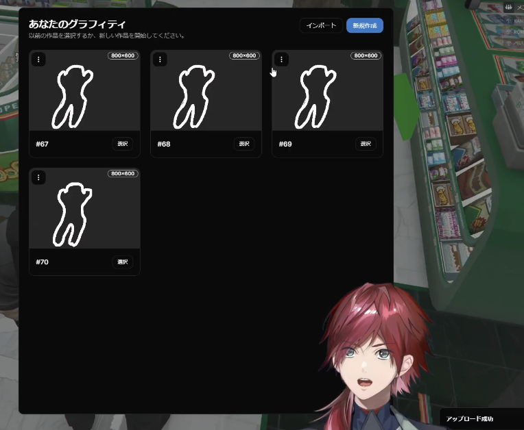 스크린샷 2025-10-09 210453.png